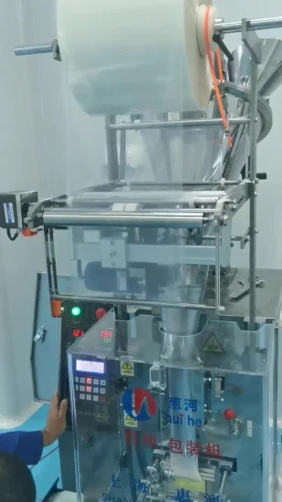 Máquina envasadora de polvo de proteína en polvo, máquina envasadora de cereales y leche en polvo